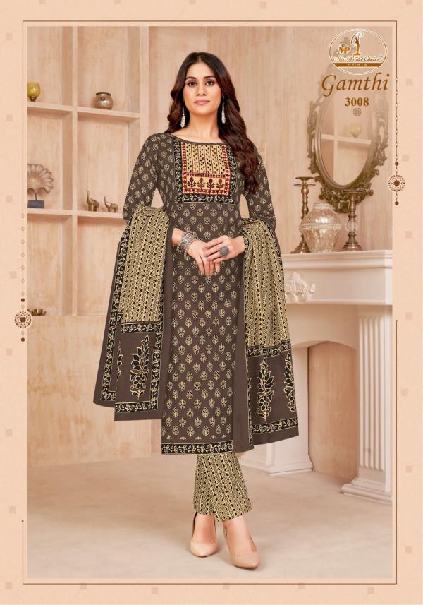 Miss World Gamthi Vol-03 – Dress Material